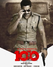 The 100 2025 | The 100 Telugu Movie: Release Date, Cast, Story, Ott, Review, Trailer, Photos, Videos, Box Office Collection – Filmibeat
