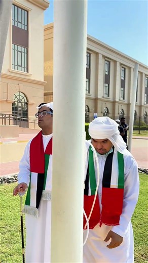 A Symbol of Nation, Strength & Unity