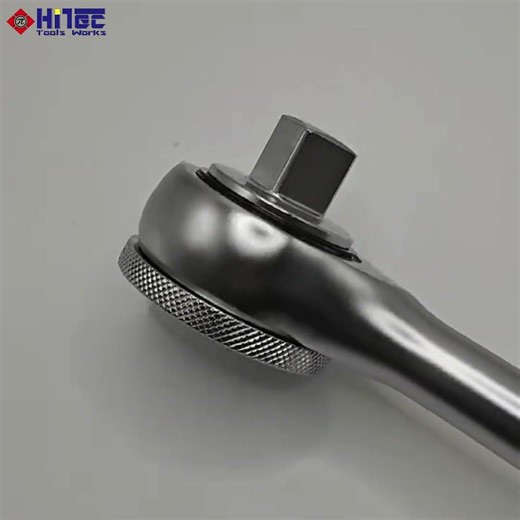 Reversible Ratchet Handle with Quick Release