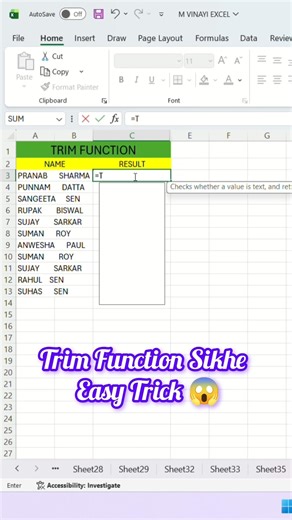 Excel Me Extra Spaces Ka Game Over 🔥 TRIM Function Trick #excel #exceltips #shorts