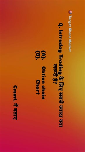 Question & Asnwer।। Day-2