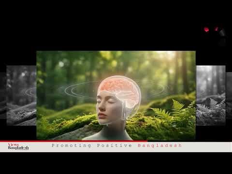 মানসিক চাপ কমানোর নতুন ট্রেন্ড ‘অন্ধকারে গোসল’ | Views Bangladesh