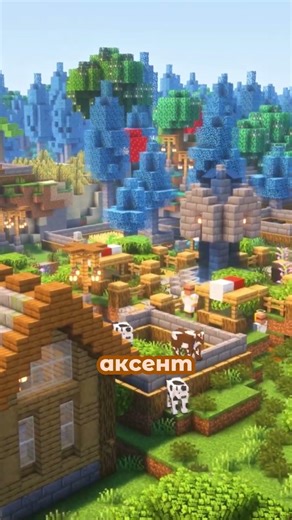 Valor's Legacy | Обзор Уникальной сборки на Майнкрафт