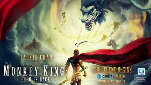 Monkey King: Hero Is Back - Official Trailer