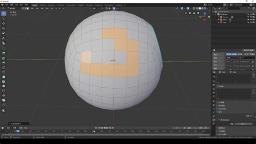 BLENDER 平滑显示中软硬边显示问题解决方案，以及低模软硬边和导入max相关学习笔记