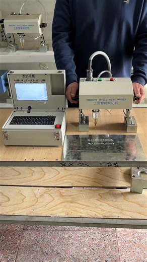 Pneumatic Dot Peen Marking Machine for Metal Work