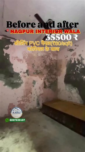 AARIZ FALSE CEILING DESIGN 👨‍🎨 🛠️ on Instagram: "[AARIZ FAUSE CEILING DESIGN] {RN GROUP} ALL INDIA INTERIOR DESIGN WORK SERVICE [ALL INTERIOR WORK CONTREACTOR] Rizwan Khan 8097939197, 8262923272 rizwankhankhan7766@gmail.com @aariz_false_ceiling_design @rizwan_khan_764 @rizwan.khan.764 @aariz_khan_764 @rn_india_enterprises @nagpur.interior.wala P.O.P. FALSE CEILING P.V.C CEILING GYPSUM CEILING GRID CEILING PARTITION WATER PROF ACP SHEET AND HOME INTERIOR DESIGN Interior Designing * Wooden Floo