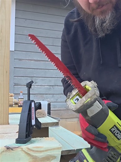 Essential Guide to Reciprocating Saw Blades