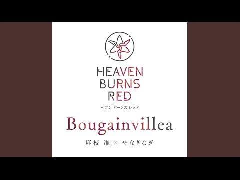 【ライブ感想】HEAVEN BURNS RED LIVE 2026の余韻が抜けないので語り尽くしたい