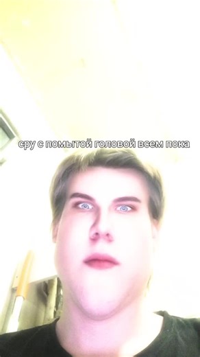 win 7 (@win_7tyt)’s videos with Goo Goo Gaga - IcyJackz