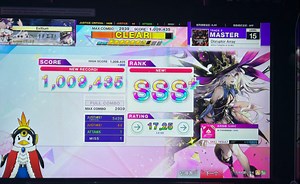 【中二节奏2025｜胜利#2】Disruptor Array [MASTER15] SSS  44-1-1
