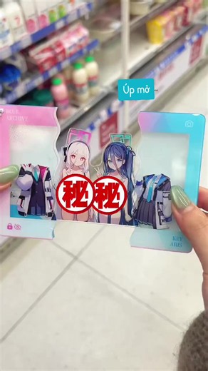 Arisu úp mở úp mở🐺#arisu #bluearchive #eiiuuuuuuuuu #viral