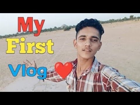my first vlog || my first vlog viral || my first vlog today 
