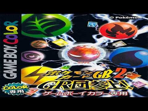 [01] Pokemon Trading Card Game 2: The Invasion of Team GR! (Pokémon Card GB2: GR-dan Sanjou!)