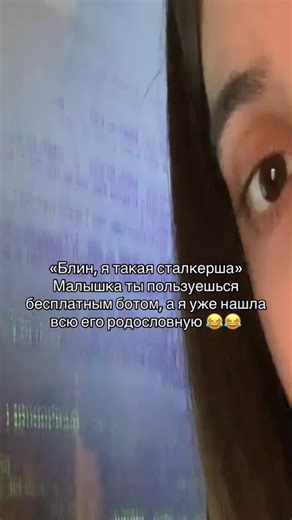 #fyp #реки #вреки #програмирование #cmd | Programming