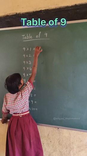 200K views · 1.2K reactions | Table of 9 | Multiplication Table 9 #reels #viral #trending #trendingreels #mathematics #viralvideos | Eliyas Mohmmed | Facebook