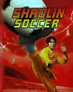 Ver Película El Shaolin Soccer (2001) En Español Latino Repelis