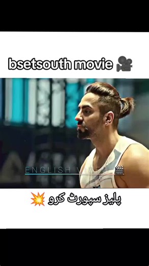 How to Apply Fake Tan on Your Face