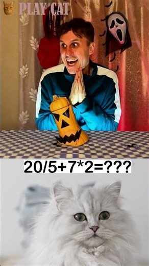 Epic Pumpkin Prank! 😂 You Won't Believe It! #FunnyPrank #Pumpkin | 20/5+7*2=???
