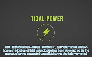tidal power（双语字幕）