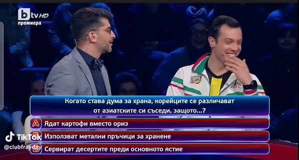 Club Friday (@clubfridayyy)’s videos with original sound - Club Friday