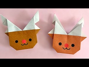 【簡単折り紙】トナカイ 折り方 クリスマス 簡単 可愛い 【Christmas Origami】Easy Cute Reindeer Paper Craft DIY 종이접기 루돌프