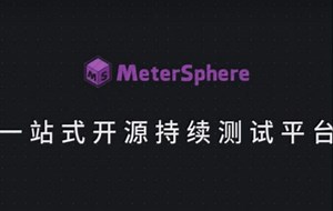 开发人员基于 MeterSphere IDEA 插件完成 API 管理