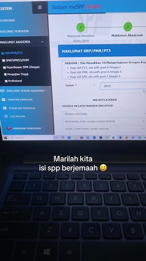 Panduan Isi SPP untuk Kohort 1, 2, dan 3 di UKM