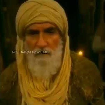 Hasbi rabbi jallallah mafi qalbi ghairullah Noor-e-Muhammad sallalla laailaha illallah Full video