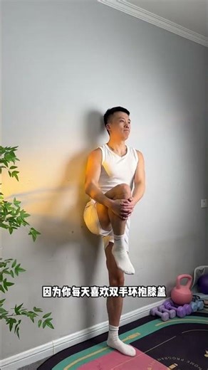 CCTV推荐的晨晚必练运动，健康生活必备