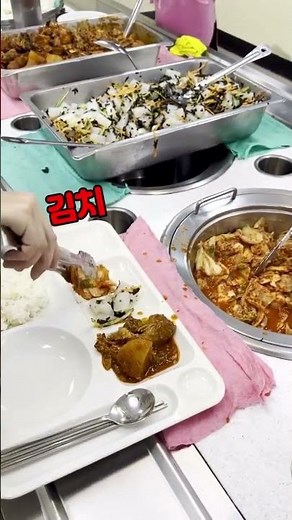 천안캠퍼스 학식 이용방법🍽️#shorts