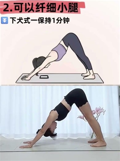 Slim Down Fast: 10-Minute Leg Line Workout for Women