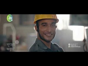 ZED Anthem for ZED Certification - Zero Defect Zero Effect