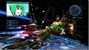 A Glance At The Blu-ray Bonus Game Macross: Last Frontier