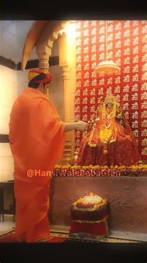 Maa bhawani #guider #ideol #inspiration #healer #problemsolver