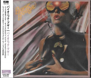 Bionic Boogie - Bionic Boogie