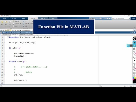 MATLAB | Section 12 | function file in MATLAB شرح