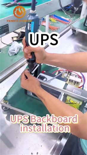 How to Install a UPS Mounting Bracket | Full Step-by-Step Guide