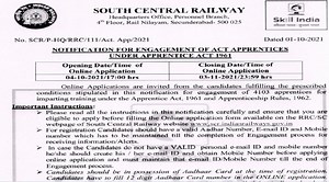 Railway Recruitment 2021: रेलवे में 4000 से अधिक पदों पर मौका, 10वीं पास कर सकते हैं अप्लाई