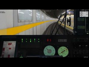 BVE 5: Keihan Railway 8000 Series -Keihan Main Line, Oto Line-