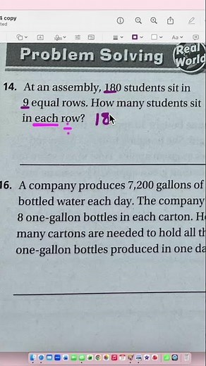 Lesson 4.4 #14 Homework, Go Math! Grade 4