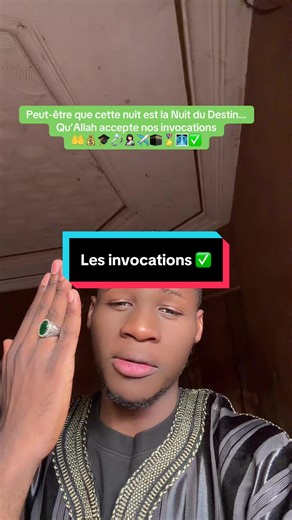 Importance of Invocations in Islam