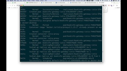 K8S从零开始8-Gateway入门