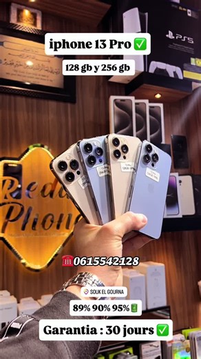 Merhba bikom .🤝 @reda_phone_official ✨✨ . . Sl3a 100% n9iya bzaaf ✅ . iphone 13 pro batri : 99��%🔋 . official apple ✅ #13pro #ıphone13promax #fyp #explorepage #explore