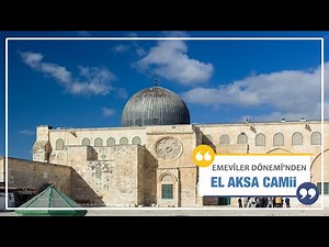 Al-Aqsa Mosque inside the Al-Aqsa Mosque