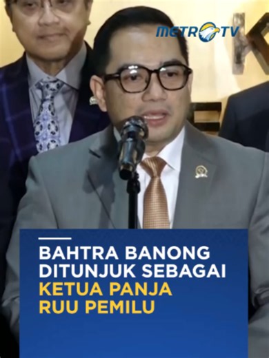 Komisi II Dewan Perwakilan Rakyat (DPR) RI resmi menetapkan Wakil Ketua Komisi II DPR RI, Bahtra Banong, sebagai Ketua Panitia Kerja (Panja) Penyusunan Rancangan Undang-Undang (RUU) Pemilu, Kamis, 8 Oktober 2026. Selain Panja RUU Pemilu, Komisi II juga segera membentuk Panja Pembahasan RUU Administrasi Kependudukan (Adminduk) guna memperkuat basis data kependudukan nasional. #tiktokmetrotv #beritaviral #beritametrotv #viral #fyp #DPR #ruupemilu #panjaruupemilu #bahtrabanong