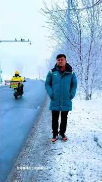 #我的朗乡 上热门#上热门话题🔥🔥🔥