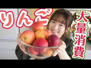 [Use up lots of apples] Make delicious jam simply by cutting and boiling!