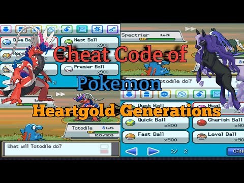Cheat code of Pokemon Heartgold Generations NDS Version