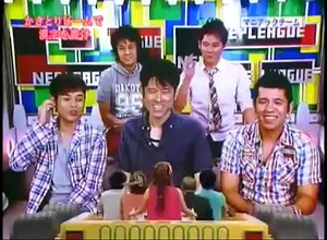 ネプリーグ マニアックチームのファイナルツアー